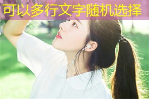 数字化转型助力上海环境保护