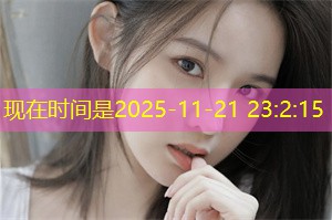 上海的宗教多元化现象