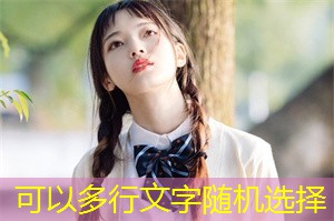 消费升级：上海城市与乡村的差异