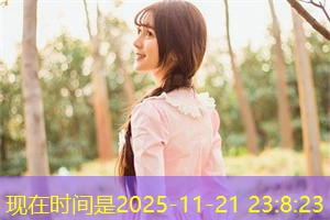 改变观念：上海的性别底线原则之路