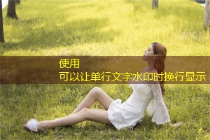 气候变化对上海资源的威胁