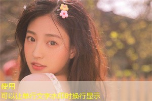 因气候变化而迁移的上海人：一个沉重的现实