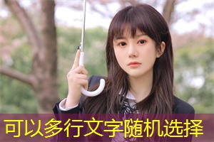 理想与现实：上海男女相处的真实故事