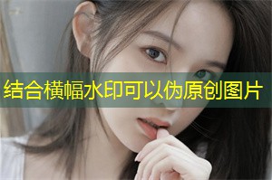 上海的职场性别歧视与抗争